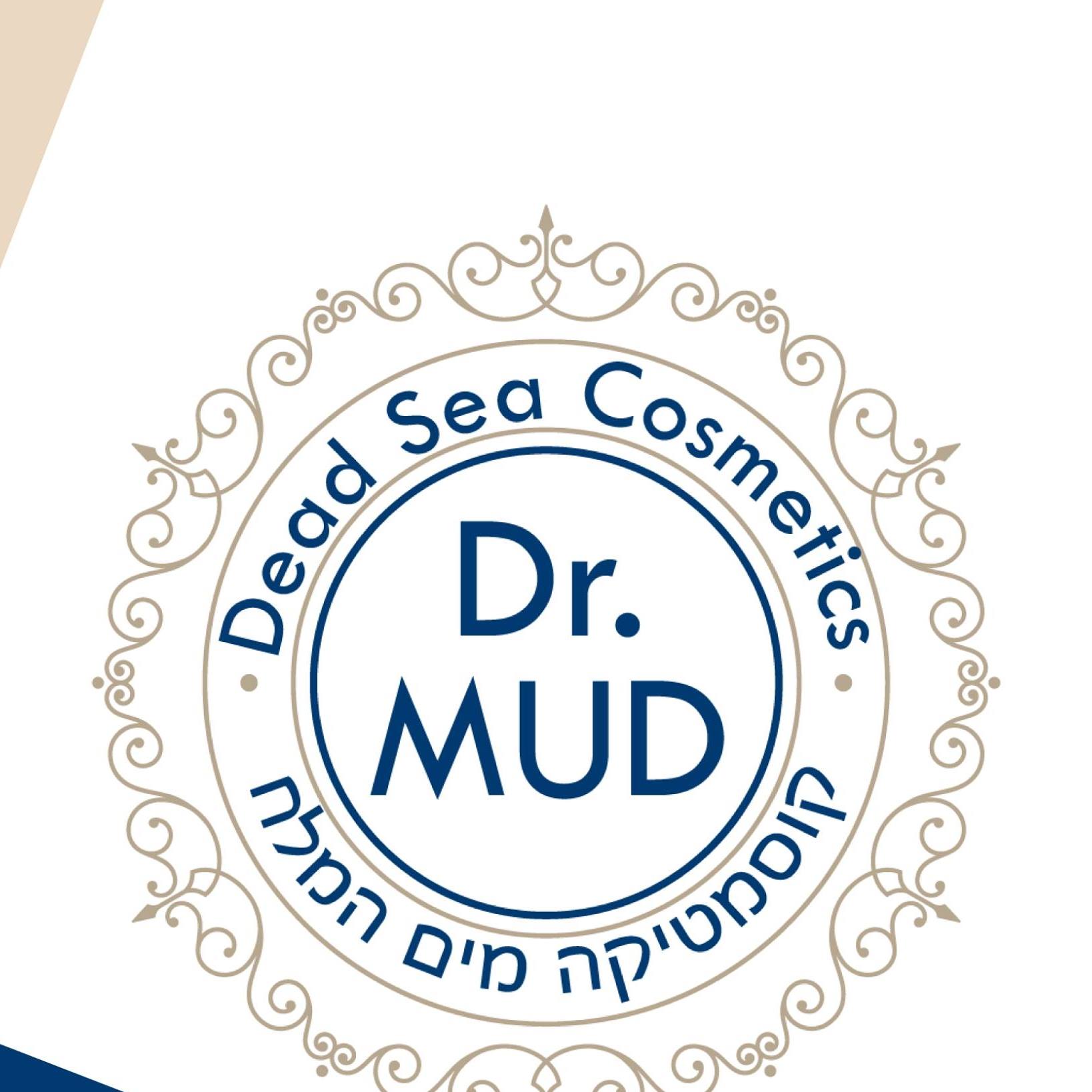 Dr.MUD Dead Sea Cosmetics