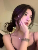 Private Girls In Nelson