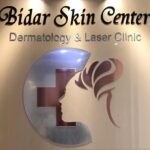 Bidar Skin Center – کاشت ابرو در تهران