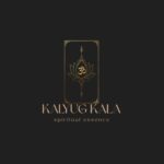 kalyug kala
